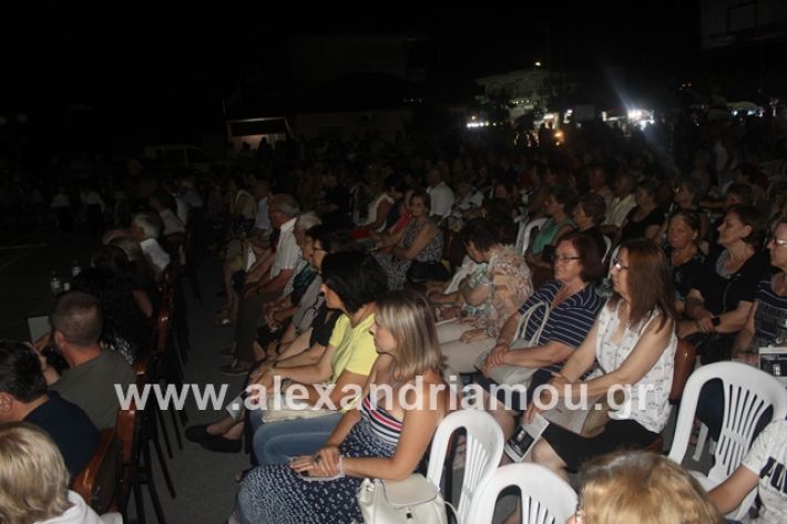 alexandriamou.gr_panigirinisi2019145