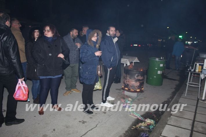 alexandriamou.gr_νισιtsiknopemptii20025