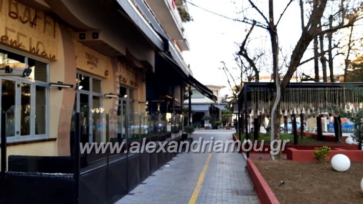 alexandriamou.gr_odiporiko202089289388_518426662193178_1966541378808709120_n