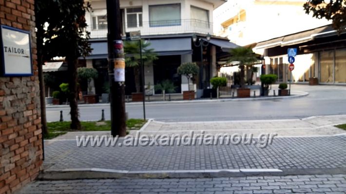 alexandriamou.gr_odiporiko202089519405_1431915023646335_9167936387159162880_n
