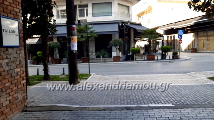 alexandriamou.gr_odiporiko202089519405_1431915023646335_9167936387159162880_n