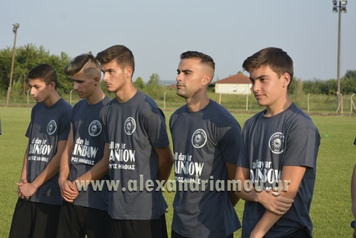 olympiakos_loytroy_enarxi2017-18014