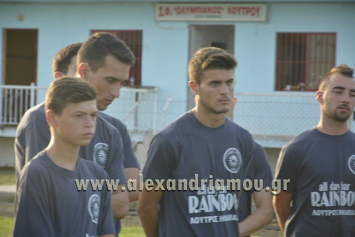 olympiakos_loytroy_enarxi2017-18055