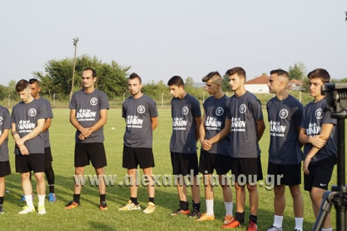 olympiakos_loytroy_enarxi2017-18082