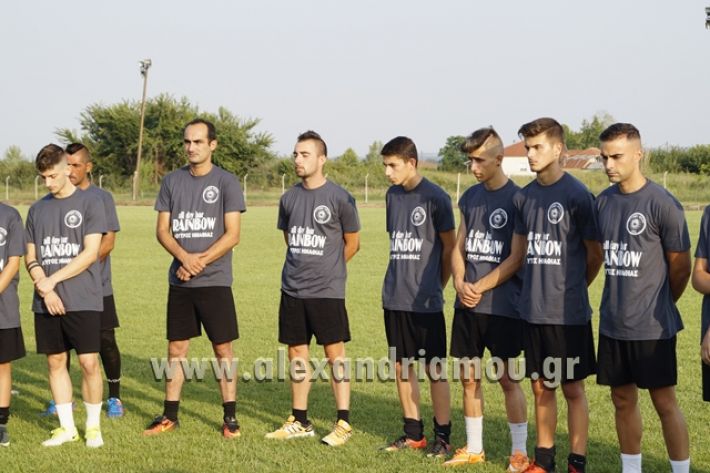 olympiakos_loytroy_enarxi2017-18083