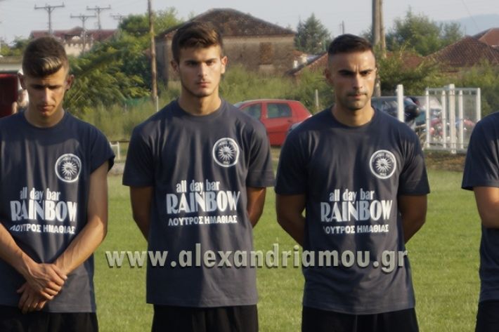 olympiakos_loytroy_enarxi2017-18129