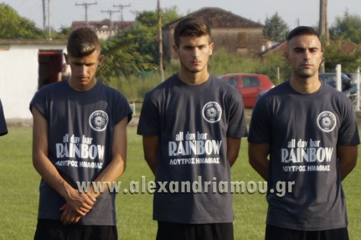 olympiakos_loytroy_enarxi2017-18130