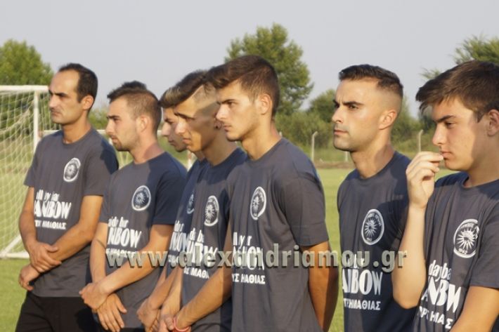 olympiakos_loytroy_enarxi2017-18138