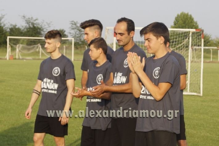 olympiakos_loytroy_enarxi2017-18221