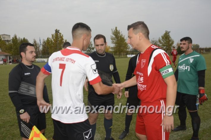 alexandriamou.gr_olympiakosloutrou21.10.2018015