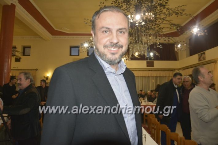 alexandriamou.omiliaxalkdi2019006