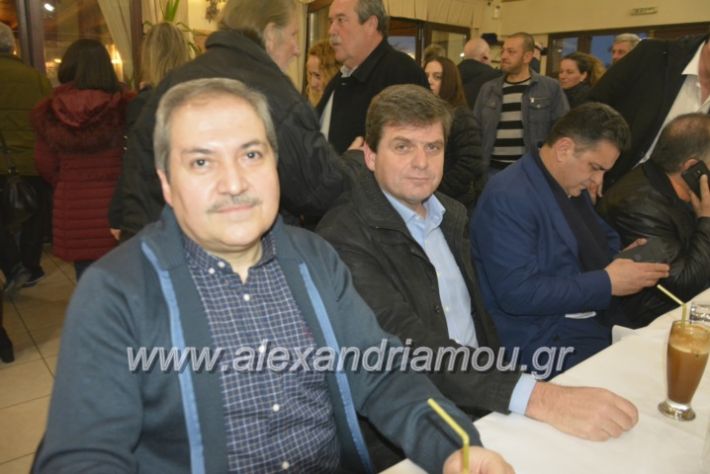 alexandriamou.omiliaxalkdi2019047