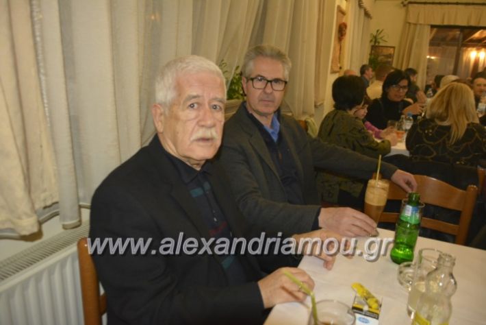 alexandriamou.omiliaxalkdi2019053