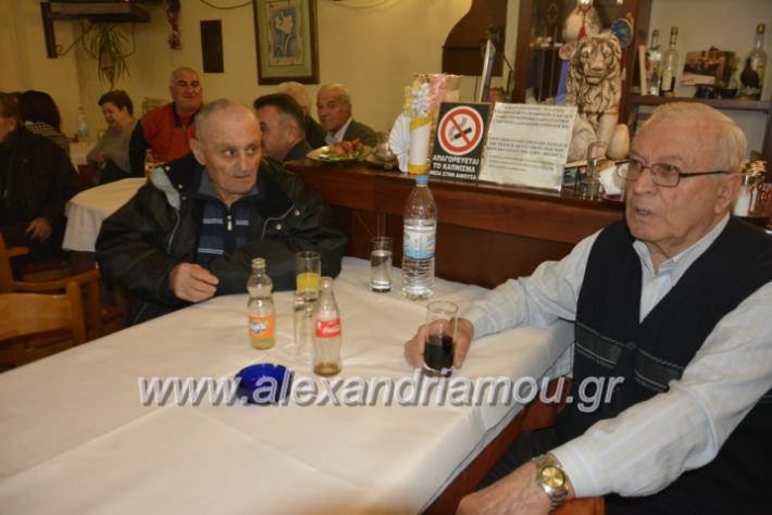 alexandriamou.omiliaxalkdi2019061