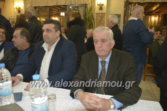 alexandriamou.omiliaxalkdi2019077