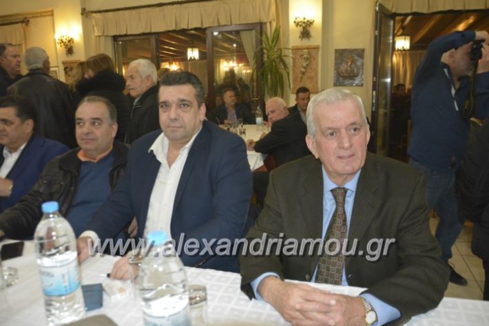 alexandriamou.omiliaxalkdi2019079