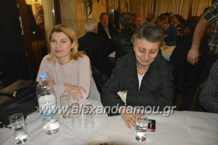 alexandriamou.omiliaxalkdi2019099