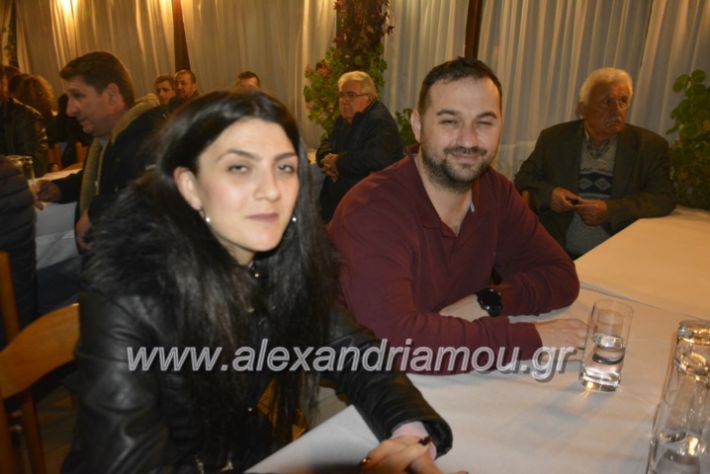 alexandriamou.omiliaxalkdi2019105