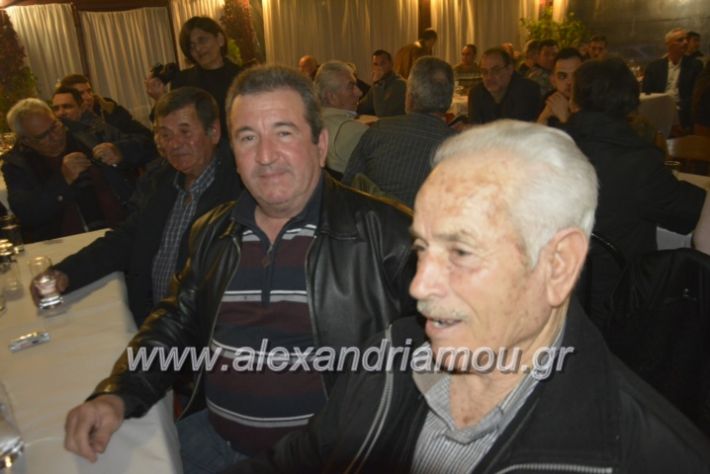 alexandriamou.omiliaxalkdi2019108