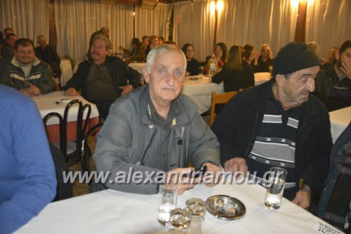 alexandriamou.omiliaxalkdi2019112