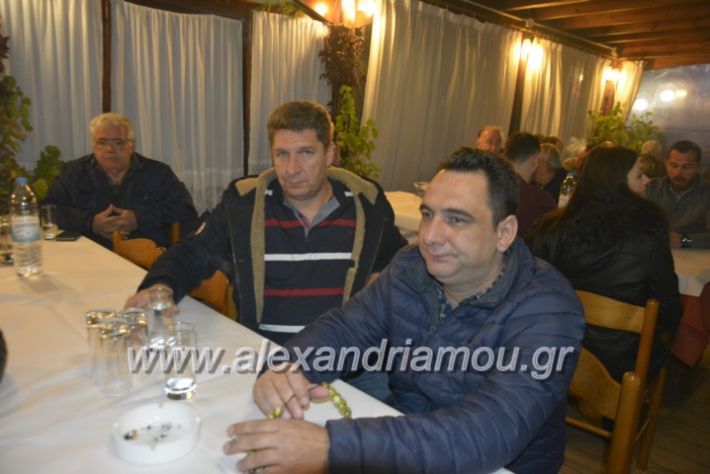 alexandriamou.omiliaxalkdi2019114