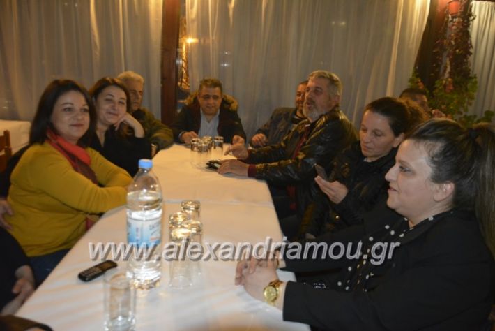 alexandriamou.omiliaxalkdi2019116