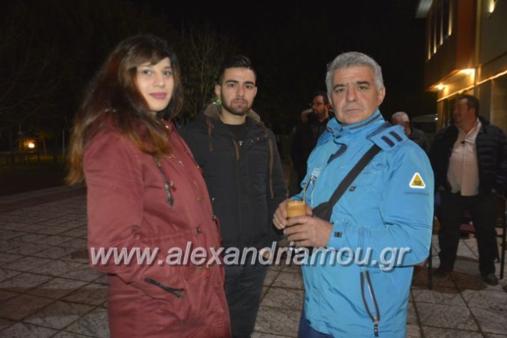 alexandriamou.omiliaxalkdi2019224