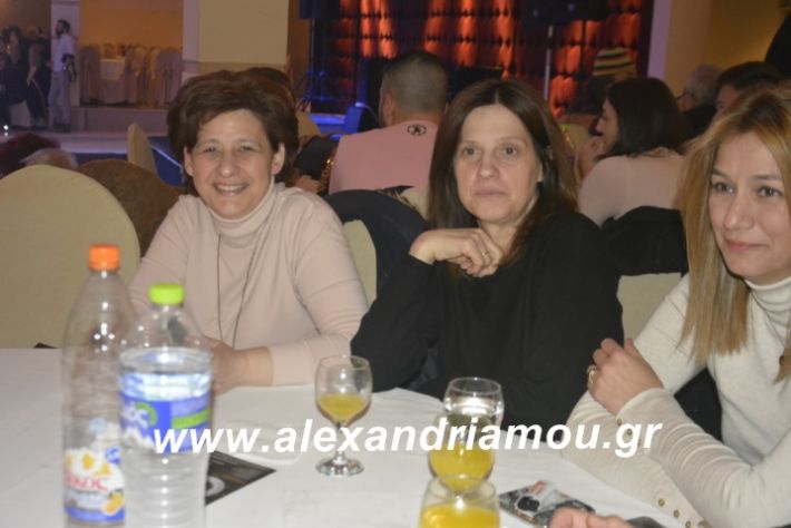 alexandriamou.xalkdikismelathron.4.3.19120
