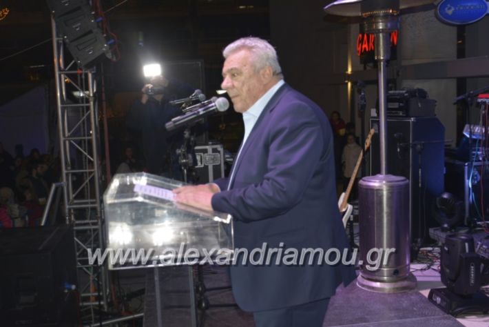 alexandriamou.gr_onirama2018013