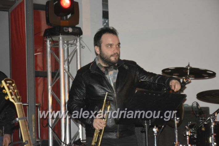 alexandriamou.gr_onirama2018041