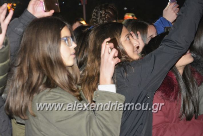 alexandriamou.gr_onirama2018105