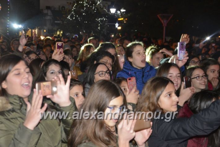 alexandriamou.gr_onirama2018124