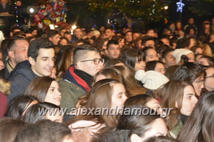 alexandriamou.gr_onirama2018134