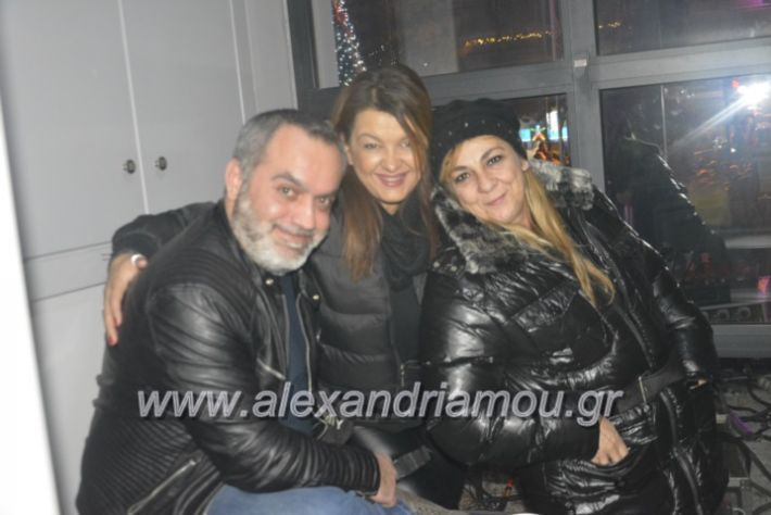 alexandriamou.gr_onirama2018138