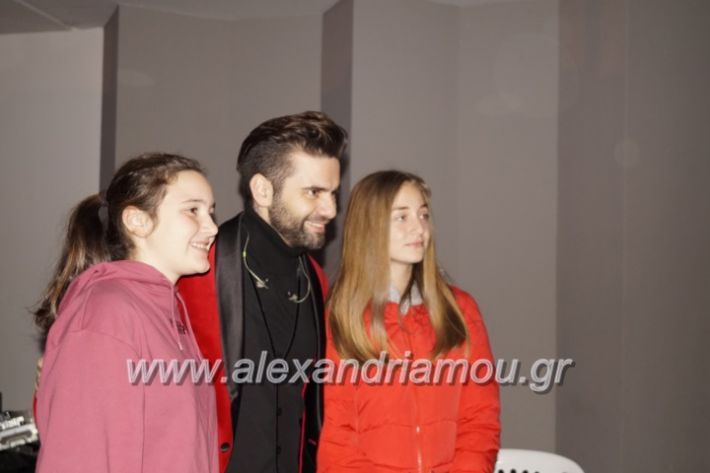 alexandriamou.gr_onirama2018142