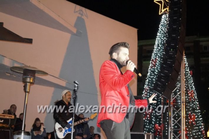 alexandriamou.gr_onirama2018150