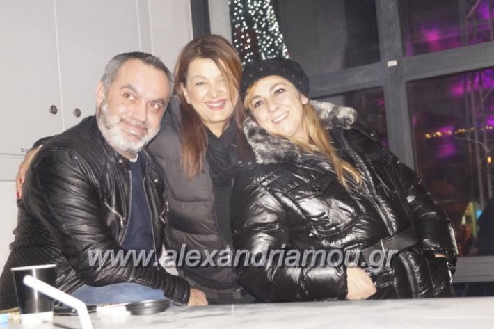 alexandriamou.gr_onirama2018255