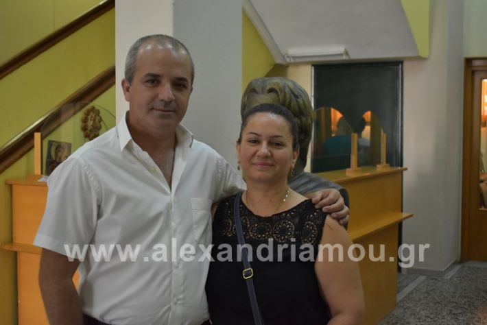 alexandriamou.gr_orkomosia2019DSC_0013