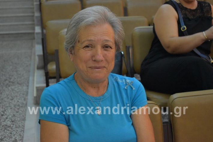 alexandriamou.gr_orkomosia2019DSC_0039