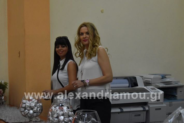 alexandriamou.gr_orkomosia2019DSC_0047