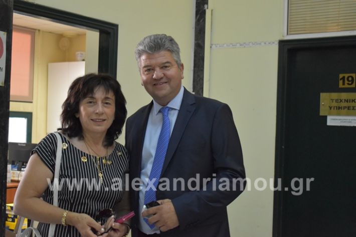 alexandriamou.gr_orkomosia2019DSC_0049