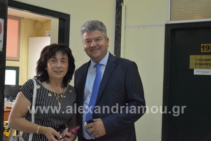 alexandriamou.gr_orkomosia2019DSC_0049