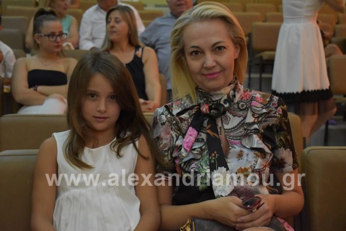 alexandriamou.gr_orkomosia2019DSC_0061