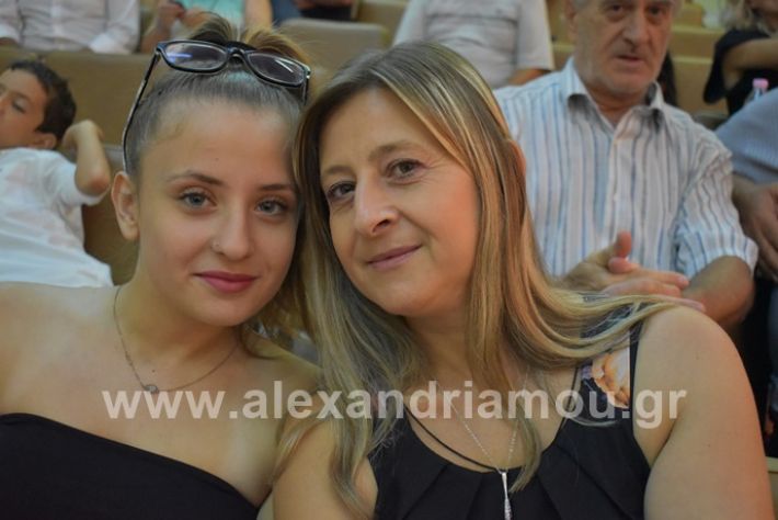 alexandriamou.gr_orkomosia2019DSC_0067