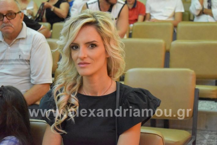 alexandriamou.gr_orkomosia2019DSC_0076