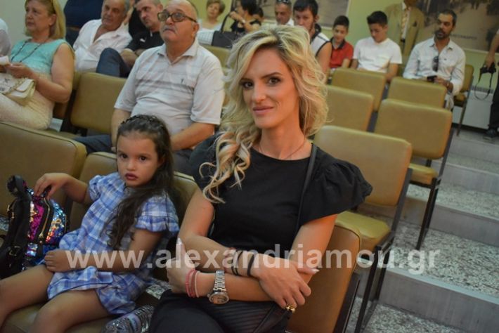 alexandriamou.gr_orkomosia2019DSC_0078