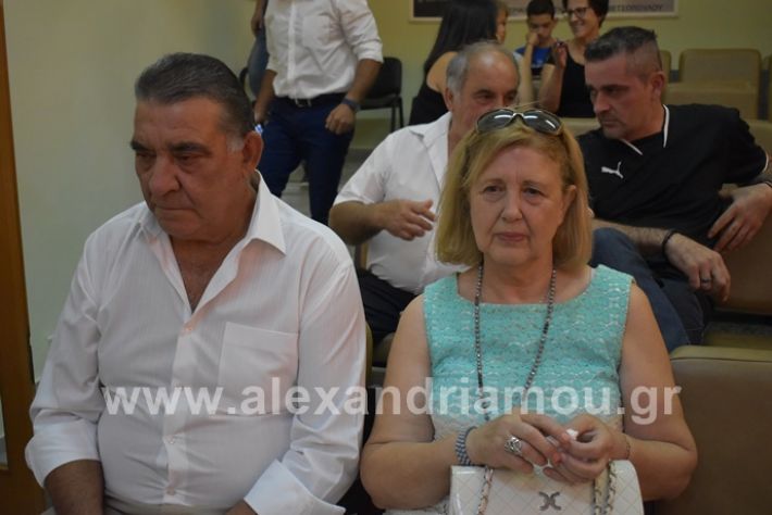 alexandriamou.gr_orkomosia2019DSC_0080