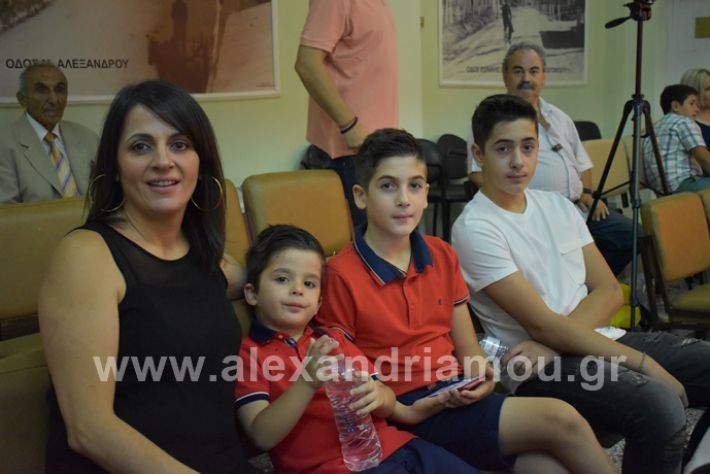 alexandriamou.gr_orkomosia2019DSC_0092