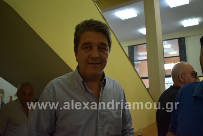 alexandriamou.gr_orkomosia2019DSC_0094