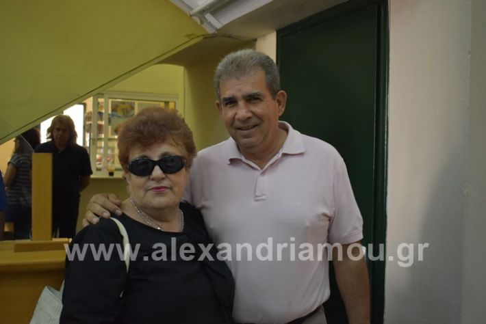 alexandriamou.gr_orkomosia2019DSC_0120